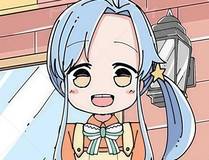 错撩 封面
