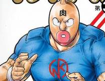 19天 封面